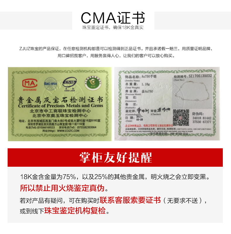 Vòng chân vàng ZJUZ18K nữ màu vàng ngọc trai vòng chân vàng hồng Hàn Quốc K vàng vòng chân chính hãng gửi bạn gái - Vòng chân lắc chân nữ