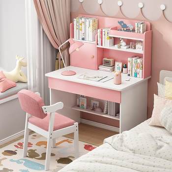 Children's desk bookshelf integrated table solid wood color student study table writing table girl bedroom computer table and chair set