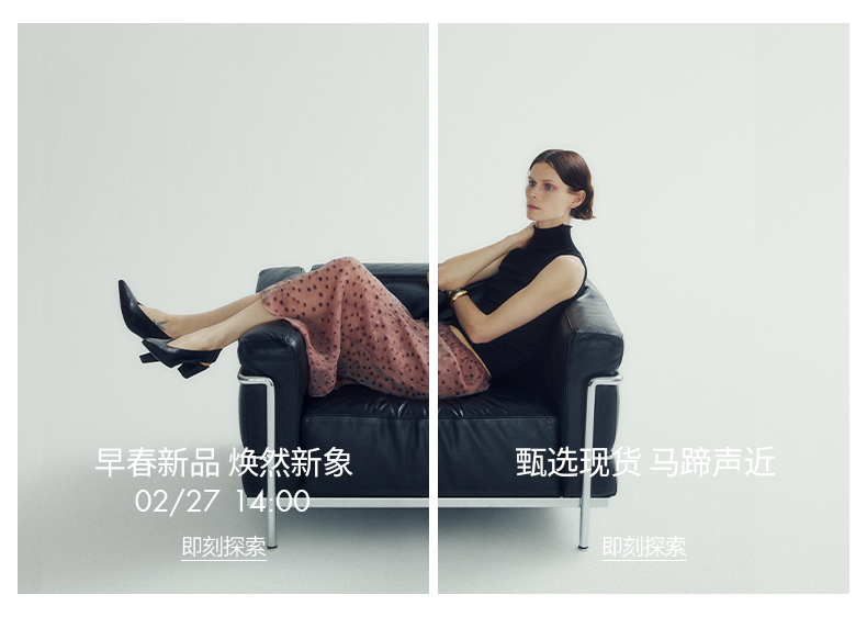 自定义 20260223