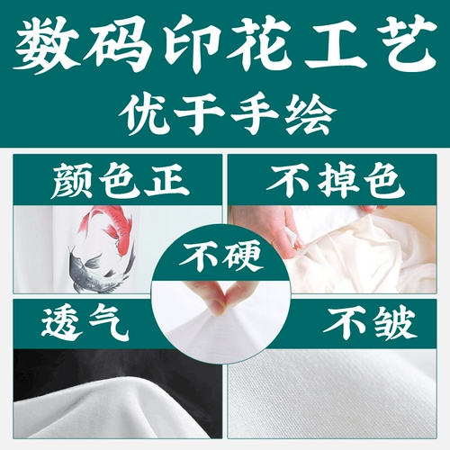 武极堂 Летний комплект, костюм, спортивная одежда, сезон 2021, 3 предмета