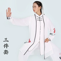 Три -купольный набор инь и ян циркуляции серого края