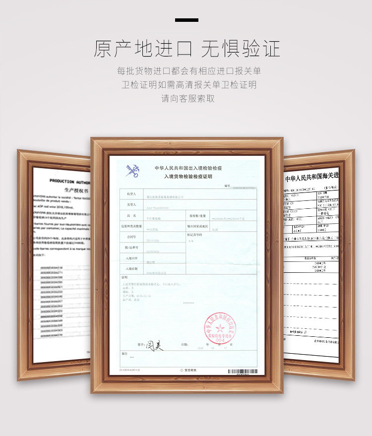 法国进口 aunton Manor 汤臣巴赫 百年葡藤纪念版干红葡萄酒 750mL*6瓶礼盒装 天猫优惠券折后¥239包邮(¥1149-910) 可试饮1瓶