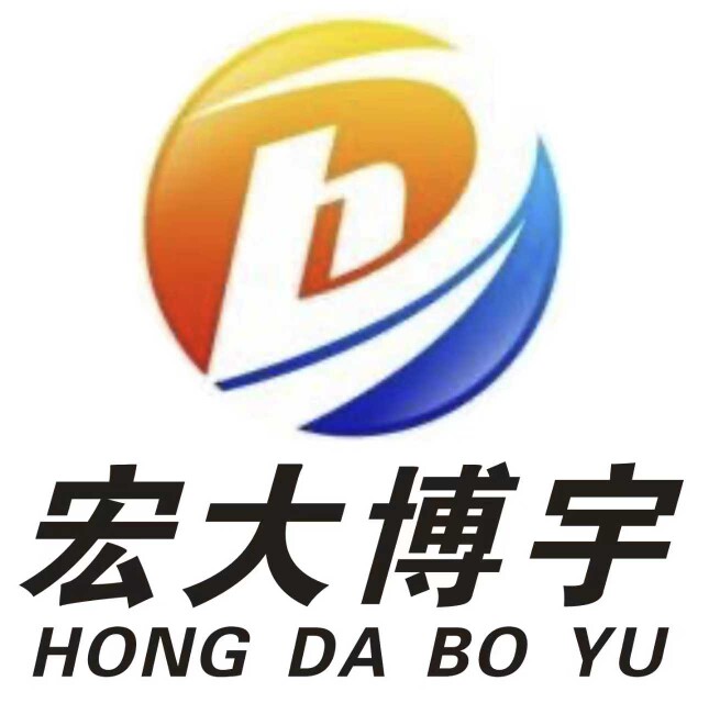 北京宏大博宇科技有限公司