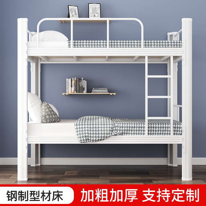 双层铁艺床：从校园到工地的空间革命