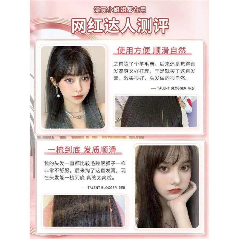 一梳定型,以自然之名重塑发丝的文学史_其它护发_淘宝美妆网