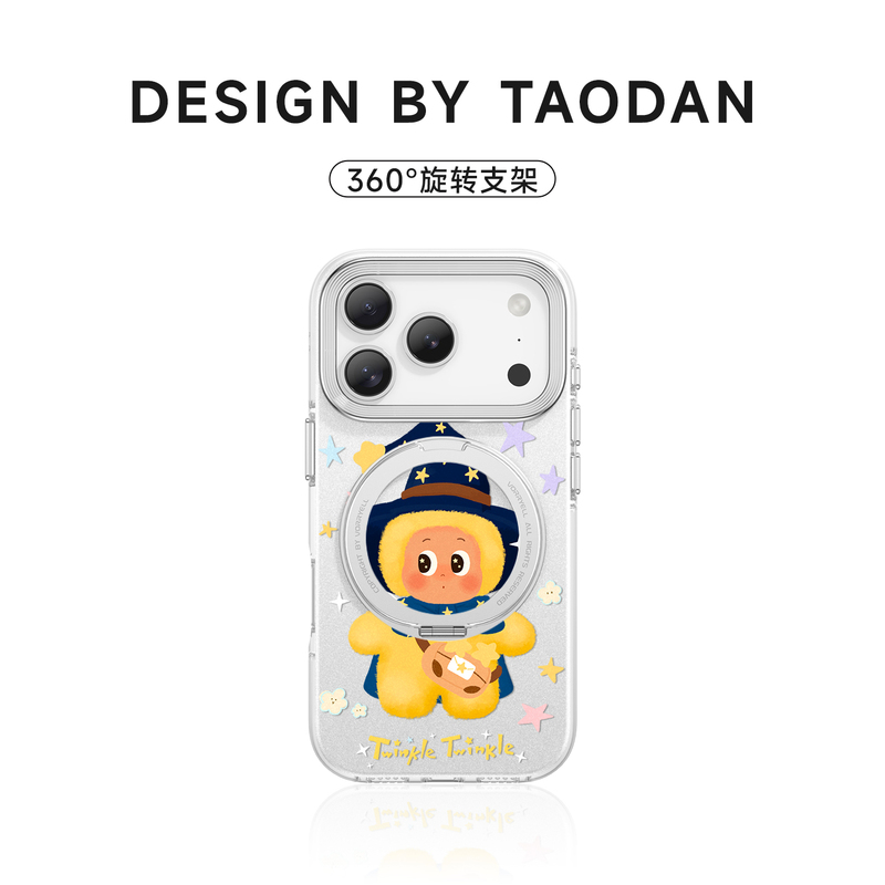 Tao Dan Premium Selection X Star People Suitable for Apple 18 Pro Max Phone Case iPhone 17 Pro New Model with Magnetic Stand 16 Full Cover Case 15 Shockproof 14 Protective 13 Simple Cartoon Cute Tao Dan Premium Selection X Star People Suitable for Apple 18 Pro Max Phone Case iPhone 17 Pro New Model with Magnetic Stand 16 Full Cover Case 15 Shockproof 14 Protective 13 Simple Cartoon Cute
