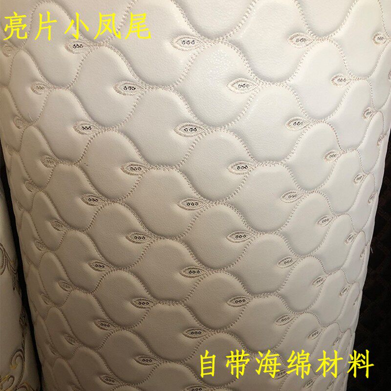 刺绣软包材料pu皮革衣柜门亮片移门床靠背带海绵人造X革装饰革材