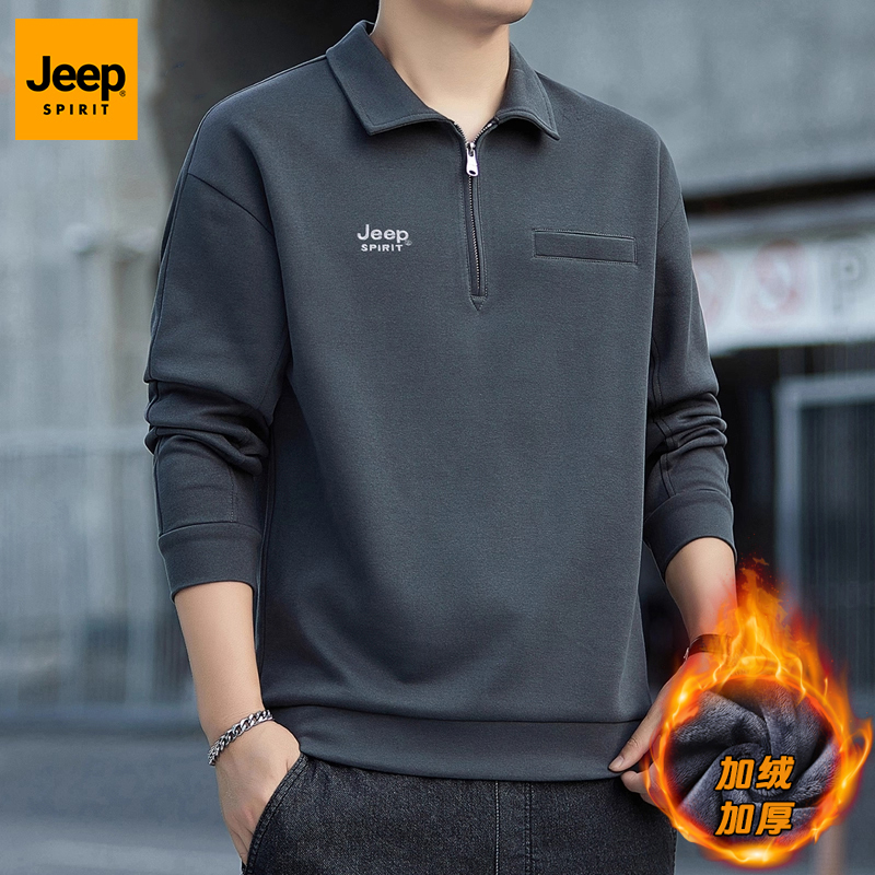 Jeep Jeep Spirit Autumn and Winter 2025 New Half-Zip Lapel Casual Long-Sleeved T-Shirt Thickened Loose Top Jeep Jeep Spirit Autumn and Winter 2025 New Half-Zip Lapel Casual Long-Sleeved T-Shirt Thickened Loose Top