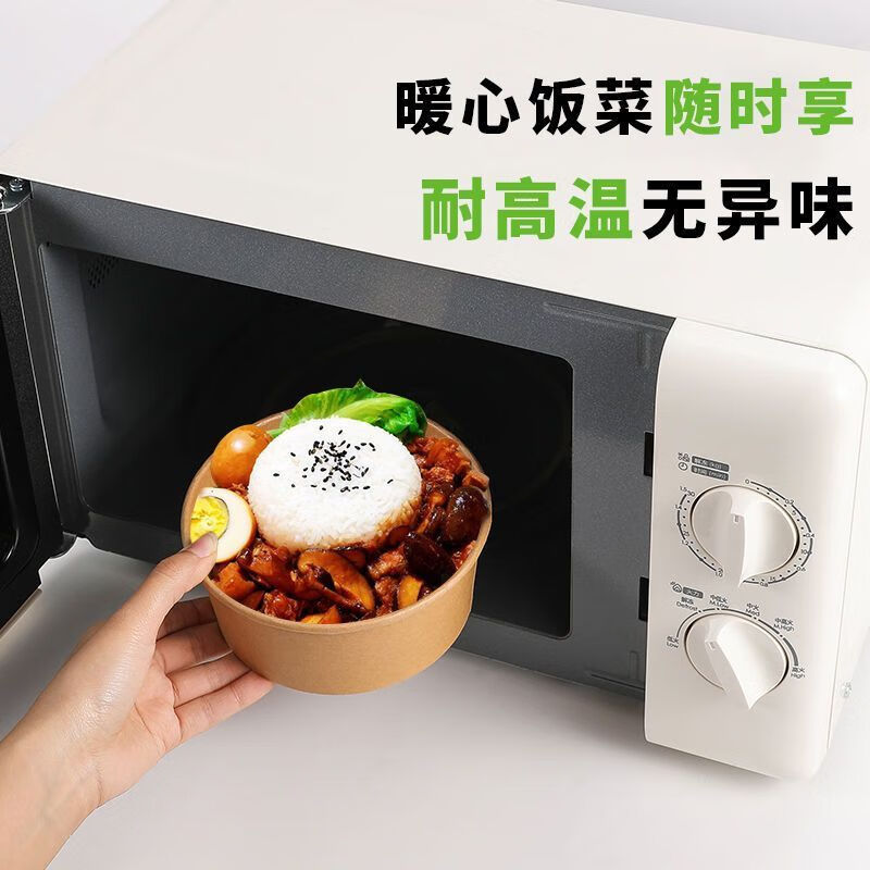 百丽德牛皮纸打包盒：环保外卖新选择？