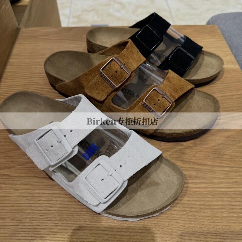 Limited-Time Discount | Official Genuine Product | Narrow Version Birkenstock Shoes, Slip-On Cork Sole Double Buckle Slide Sandals for Men and Women Limited-Time Discount | Official Genuine Product | Narrow Version Birkenstock Shoes, Slip-On Cork Sole Double Buckle Slide Sandals for Men and Women