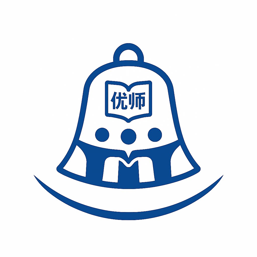 京师优师大学生1v1家教的LOGO