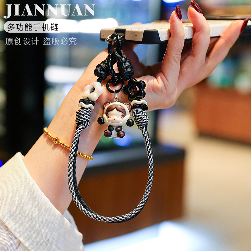 Bubble Sitting Panda Pajamas Sp Braided Phone Strap Authentic Cute Anti-Loss Handheld Strap Short Chain Durable Wear-Resistant Outdoor Keychain Pendant Bag Strap Ins High-End Trendy Original Design Bubble Sitting Panda Pajamas Sp Braided Phone Strap Authentic Cute Anti-Loss Handheld Strap Short Chain Durable Wear-Resistant Outdoor Keychain Pendant Bag Strap Ins High-End Trendy Original Design