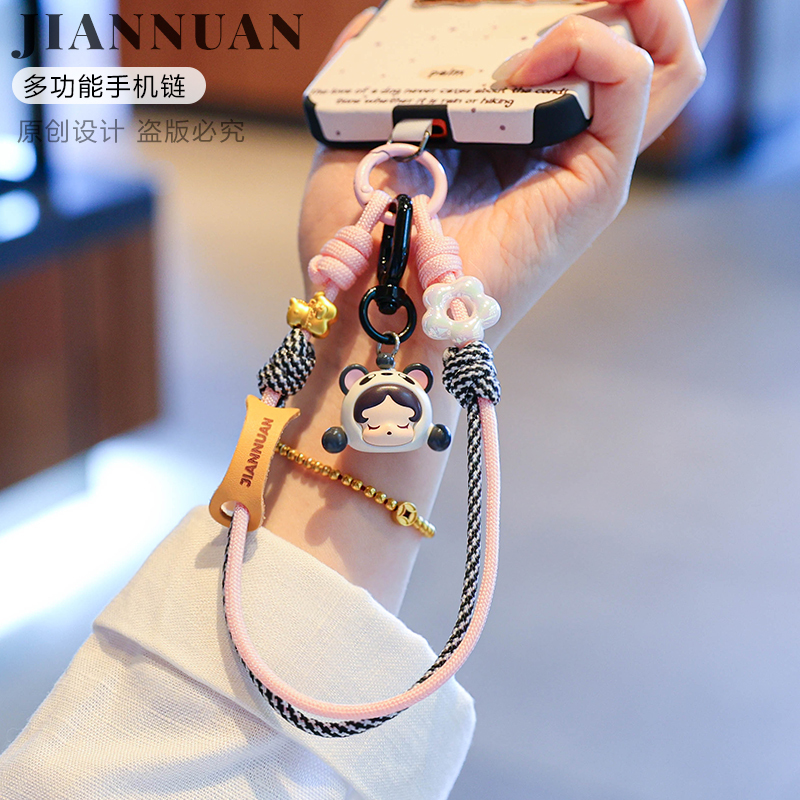 Chengdu Giant Panda Sp Bubble Official Cute Bead Braided Rope Short Phone Chain Keychain Bag Pendant Outdoor Portable Anti-Loss Durable Wear-Resistant Sturdy Lanyard Convenient Wrist Strap Original New Design Birthday Gift