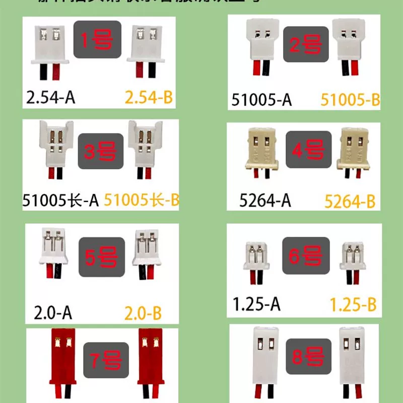 Оригинальная SAFT LS14250 1/2AA E4250 3.6В PLC память литиевая батарея