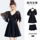 Women's High-End Swimwear That Covers the Belly, Lace Swimsuit, Plus Size for Curvy Women, Conservative Two-Piece Swimsuit for Slightly Chubby Figures