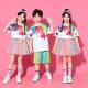 Children's Day Skirts, Cheerleading Dopamine Costumes, Elementary School Sports Day, Kindergarten Tutu Skirts