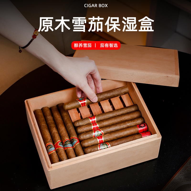 Vistia Cigar Humidor Spanish Cedar Wood Unpainted Aged Cigar Box Cedar Wood Shavings Set