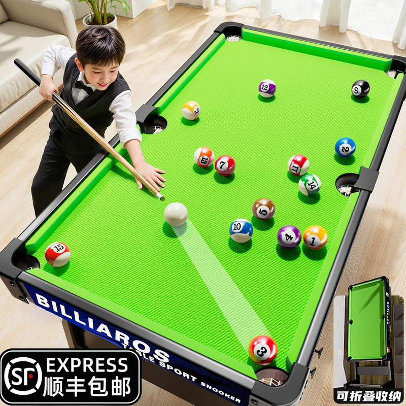 Billiard Table Children's Home-Use Small Desktop Mini Table Parent-Child Interactive Indoor Family Billiards Boys' Toy