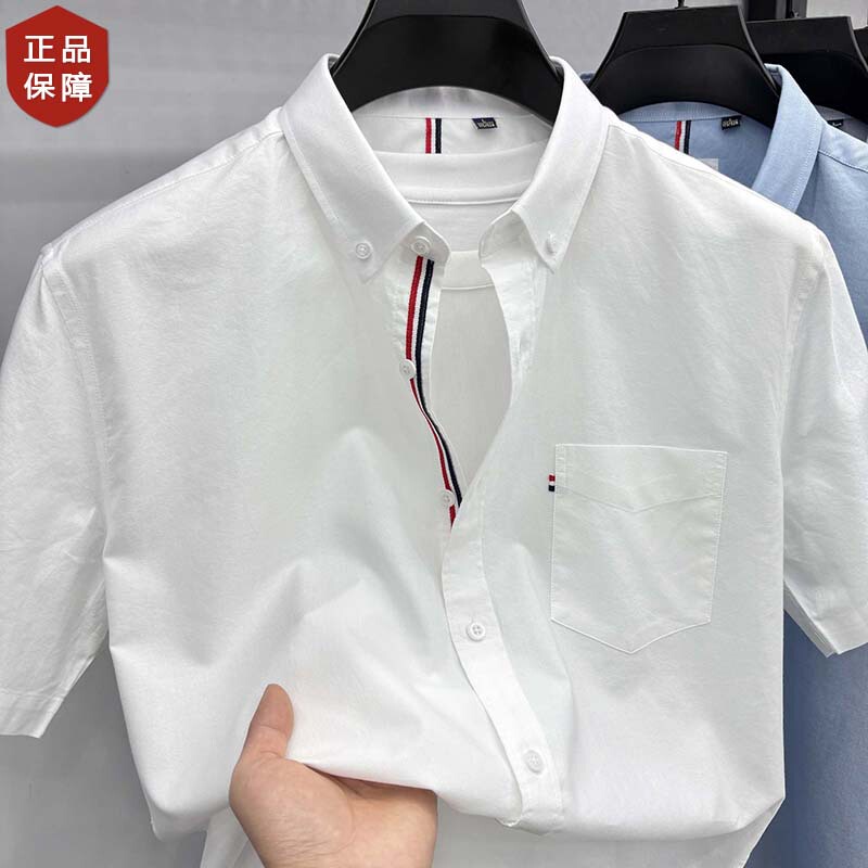[Outlet Brand Discount] Tommy Pure Cotton Summer Short-Sleeve Shirt for Men, Thin, Casual, Breathable, Wrinkle-Free Shirt for Men