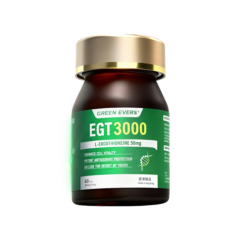 麦角硫因EGT3000强逆龄抗时光衰老片口服美容