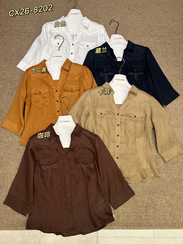 Xixi Double Pocket Shirt for Women 2026 Summer Thin Old Money Style Shirt 8202 Buy Large, Not Small Xixi Double Pocket Shirt for Women 2026 Summer Thin Old Money Style Shirt 8202 Buy Large, Not Small