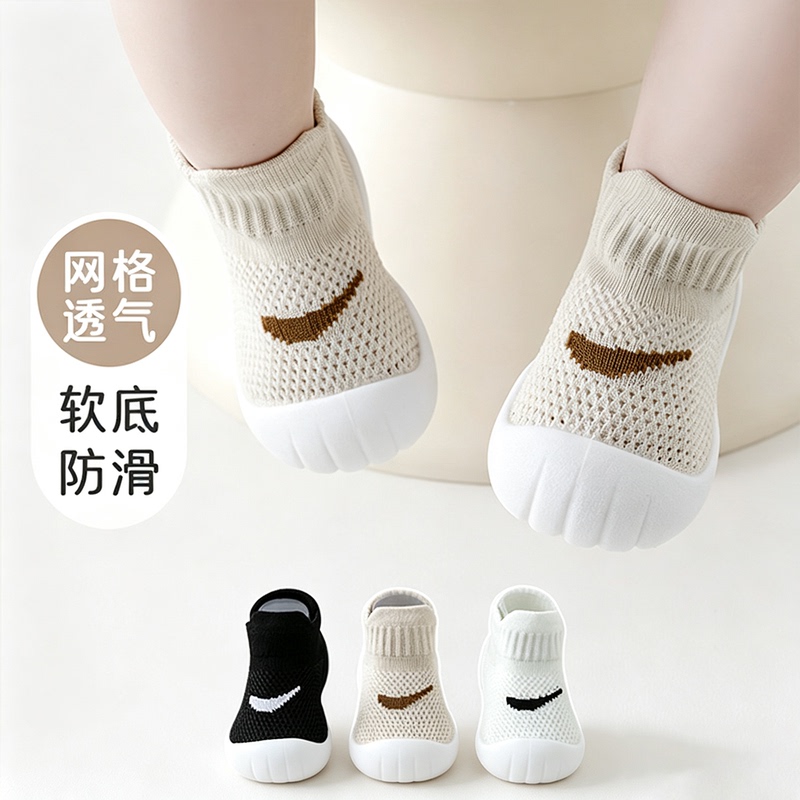 French Ormior Baby Shoes and Socks for Boys and Girls in Autum, New Baby Toddler Shoes and Socks, Indoor Breathable Floor Shoes and Socks for Boys and Girls French Ormior Baby Shoes and Socks for Boys and Girls in Autum, New Baby Toddler Shoes and Socks, Indoor Breathable Floor Shoes and Socks for Boys and Girls