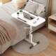 Bedside table movable bed computer table bedroom table lifting desk home notebook learning folding table small