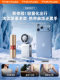Refrigeration Folding Mini Air Conditioner]2026 New Model Mini Handheld Fan Portable Neck-Hanging Ultra-Powerful Violent Small Desktop Electric Fan with Ultra-Long Battery Life USB Charging Cooling Device