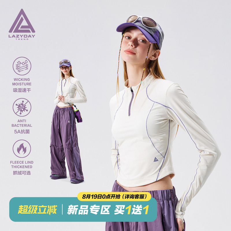 Lazy Day Outdoor Moisture-Absorbing, Quick-Drying, Antibacterial Half-Zip Long-Sleeved T-Shirt for Women, Hiking and Tight-Fitting Sports Top Lazy Day Outdoor Moisture-Absorbing, Quick-Drying, Antibacterial Half-Zip Long-Sleeved T-Shirt for Women, Hiking and Tight-Fitting Sports Top