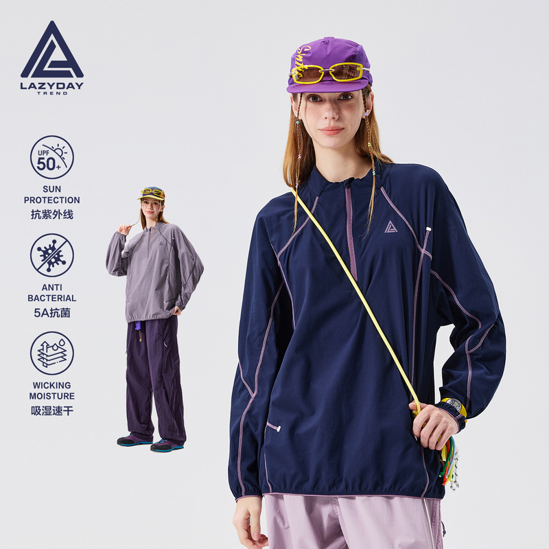 Lazy Day Trend Outdoor Moisture-Absorbing, Sun-Protective, Quick-Drying Long-Sleeved T-Shirt for Women, Loose-Fitting Sports Mountaineering and Hiking Top Lazy Day Trend Outdoor Moisture-Absorbing, Sun-Protective, Quick-Drying Long-Sleeved T-Shirt for Women, Loose-Fitting Sports Mountaineering and Hiking Top