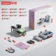 Lenovo Wing 4A [4,5-дюймовый ЖК-экран] Ultimate Edition