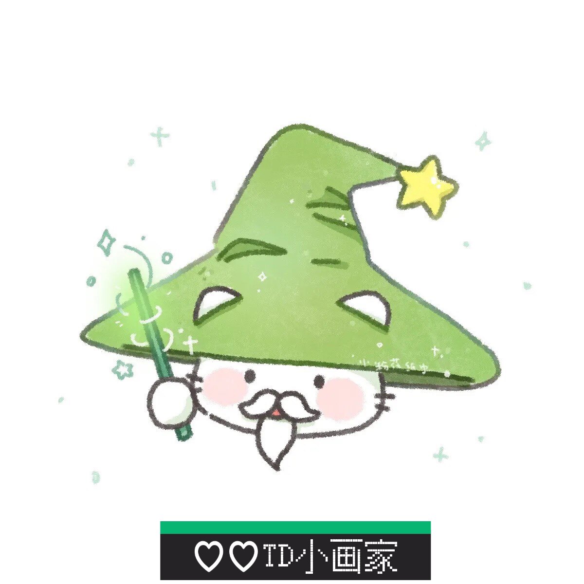 小画家精品百货