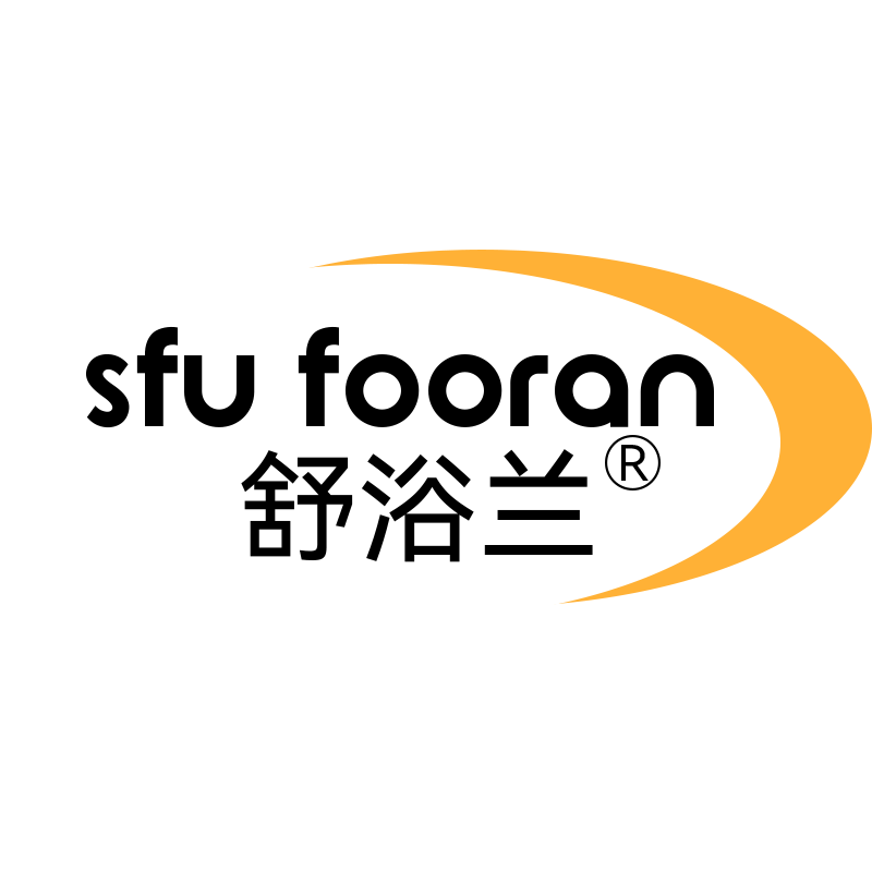 舒浴兰轻肤享