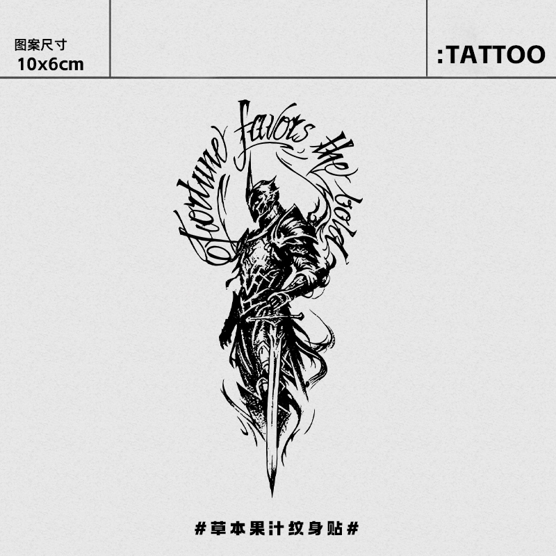 Fate Knight Herbal Tattoo Sticker New Semi-Permanent Waterproof Realistic Dominant Tattoo ins Non-Toxic Scar Covering Sticker Fate Knight Herbal Tattoo Sticker New Semi-Permanent Waterproof Realistic Dominant Tattoo ins Non-Toxic Scar Covering Sticker