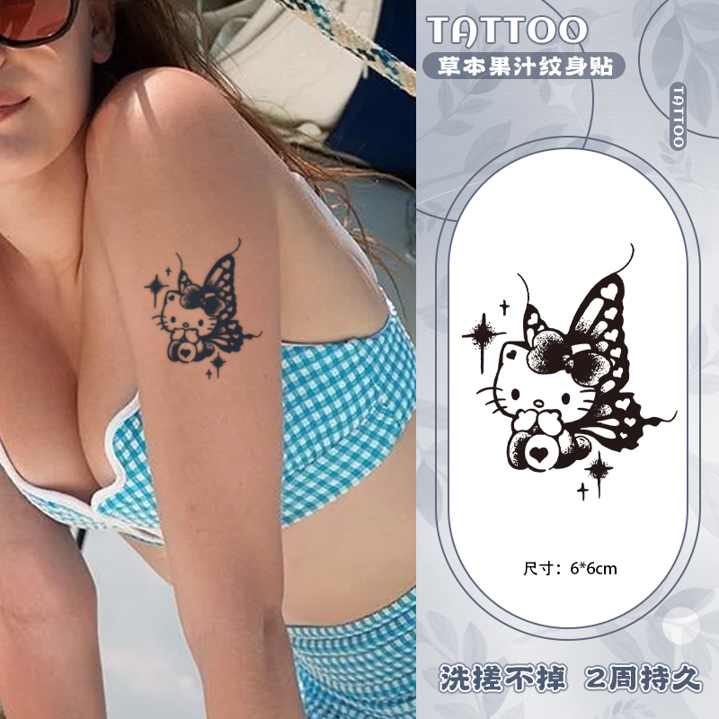 Starlight Butterfly Hello Kitty Herbal Tattoo Sticker New Semi-Permanent Personalized Waterproof Tattoo ins Wind Scar Covering Sticker Starlight Butterfly Hello Kitty Herbal Tattoo Sticker New Semi-Permanent Personalized Waterproof Tattoo ins Wind Scar Covering Sticker