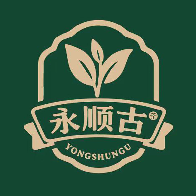 永顺古旗舰店