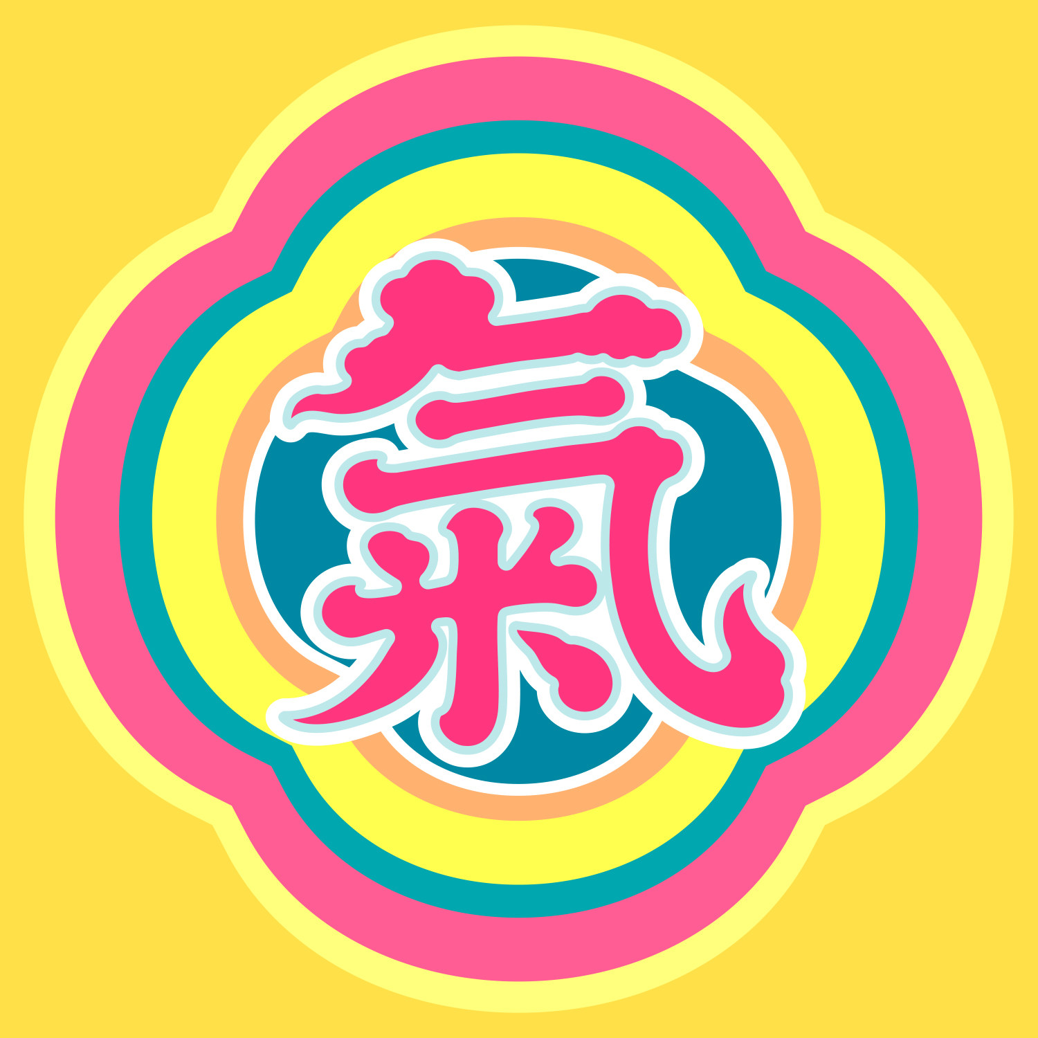 问东方酒酒类旗舰店