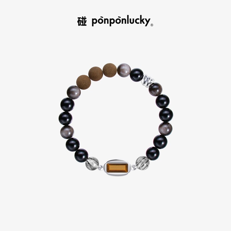 [Same Style as Huang Zihongfan and Li Xueqin] Worry-Relieving Cosmic Black Hair Crystal Obsidian Incense Bead Crystal S925 Silver Bracelet