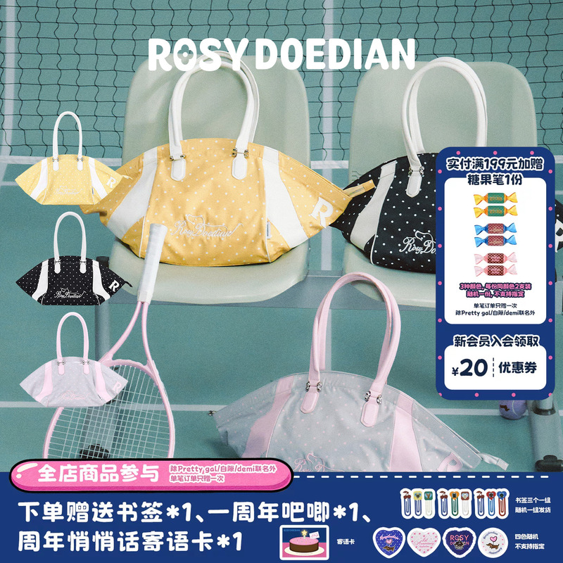 Rosydoedian Bag Is Different from Other Tote Bags. Cute Polka Dot Travel Casual Versatile Shoulder Bag with Large Capacity