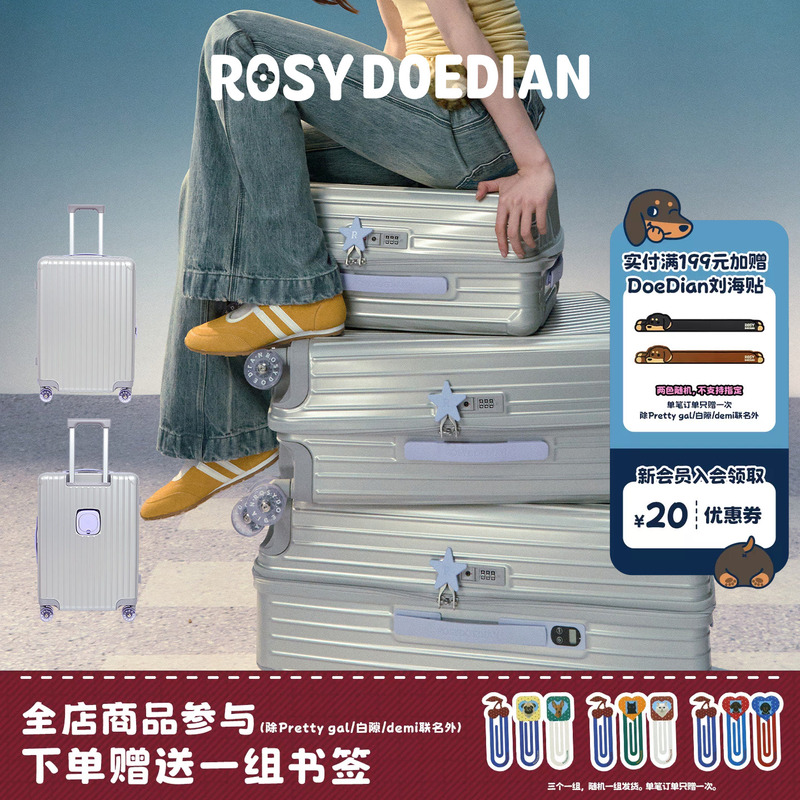 Rosydoedian Found an Organized Suitcase, Large-Capacity Luggage Trolley Case 20/24/ 26inch Rosydoedian Found an Organized Suitcase, Large-Capacity Luggage Trolley Case 20/24/ 26inch
