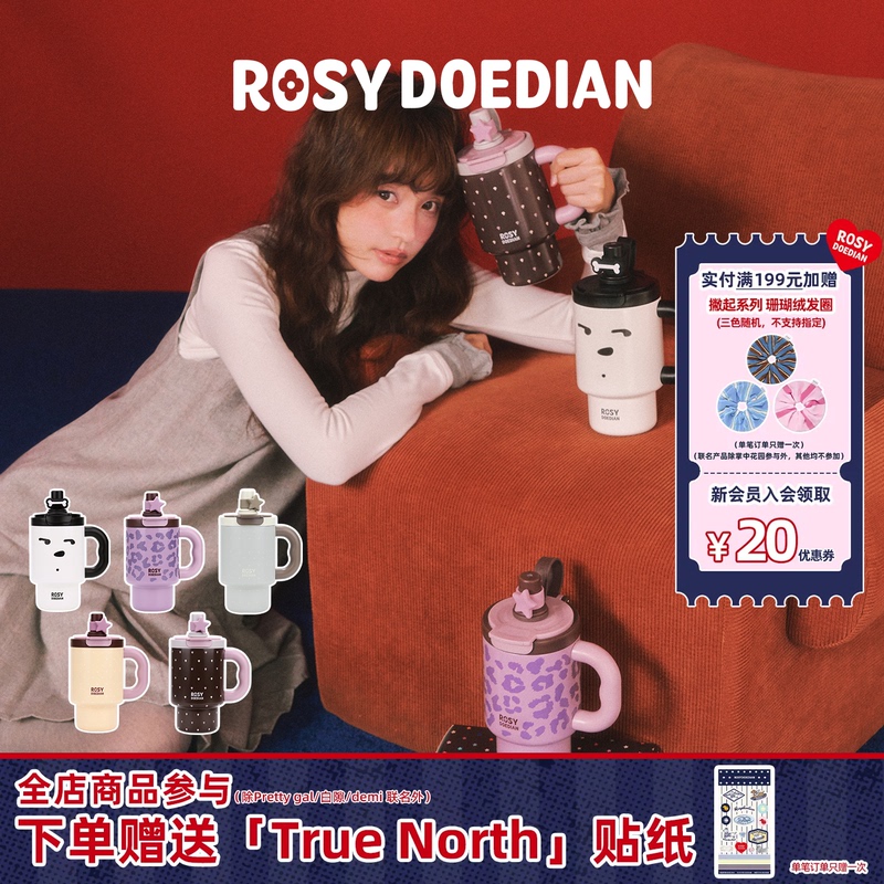Rosydoedian Drink More Hot Water 778 Insulated Cup New Portable Large Capacity Stainless Steel Straw Water Cup Rosydoedian Drink More Hot Water 778 Insulated Cup New Portable Large Capacity Stainless Steel Straw Water Cup