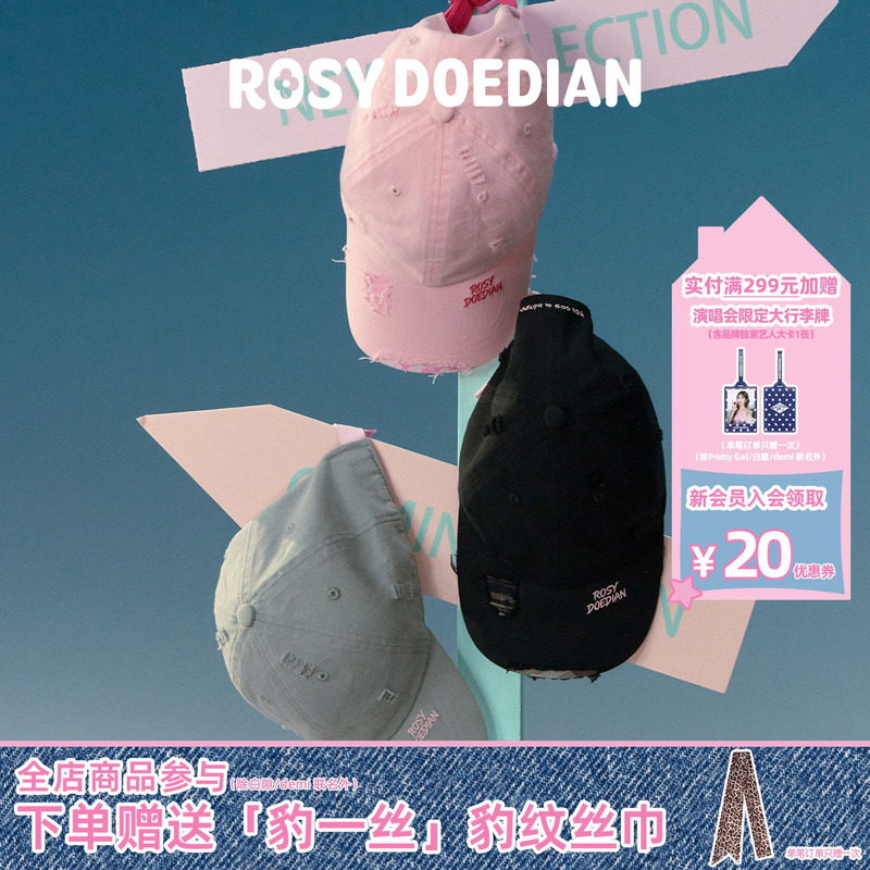 Rosydoedian Round Head Hole-Punch Cap, Spring and Summer Sun Protection Versatile Baseball Cap for Women