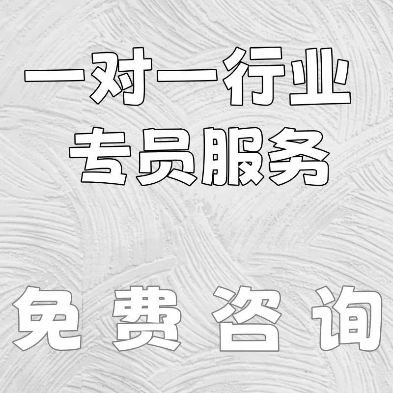 如何优雅地解绑识货与淘宝：一场数字生活的断舍离
