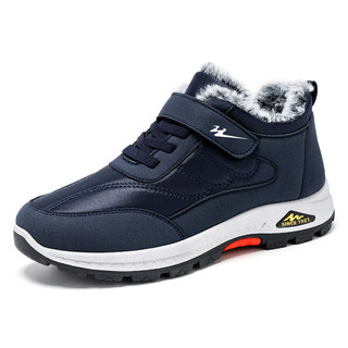 双星棉靴冬季加绒加厚老人保暖防滑鞋中老年健步老北京布鞋棉鞋男