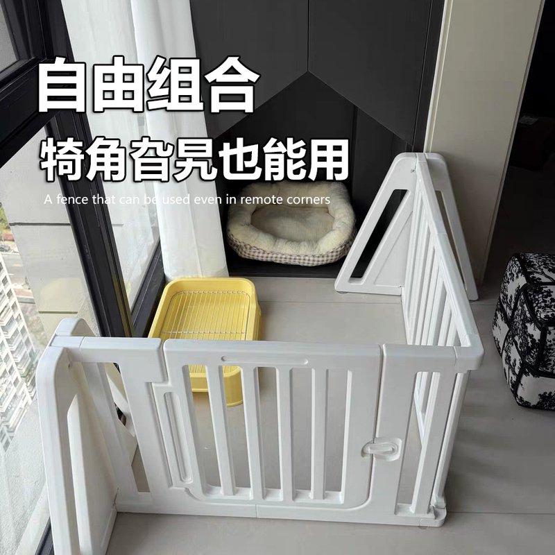 Dog Fence Partition Indoor Stairs Balcony Living Room Pet Barrier Protective Gate Isolation Door Blocking Door Barrier