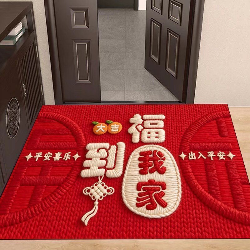 Red Carpet with the Character'Fu' for Good Luck and Safety, Can Be Cut to Size, Festive Doormat for Entrance and Hallway, Carpet with the Phrase'Gong Xi Fa Cai' (Congratulations on Getting Rich)