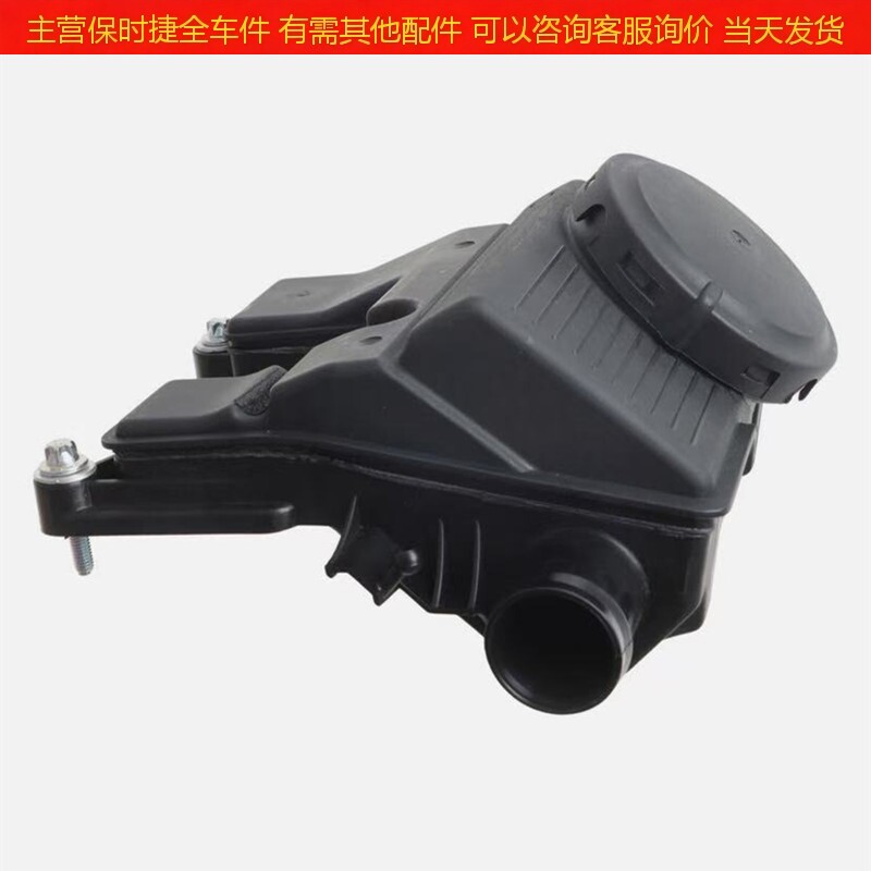 Упаковка угол 适配於保时捷凯燕废弃阀 帕拉梅拉油水分离器3.6 4.8引擎排气阀