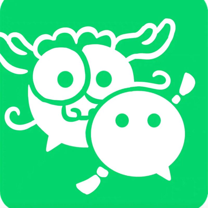 Wechat Vx//Wx/Social Functions/Various Issues That Cannot Be Resolved