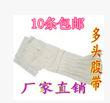 Hot sell pure cotton cloth Multi-head chest with abdominal belt thoracic and abdominal surgery After surgery Bauza postpartum casserin with medical fixing belt 
