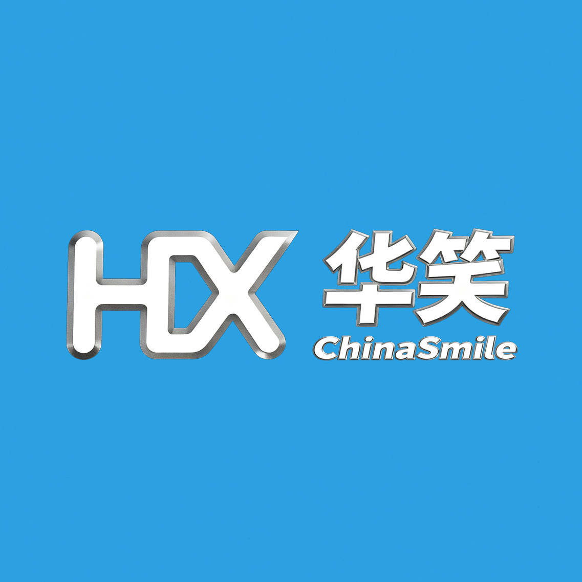 华笑旗舰店